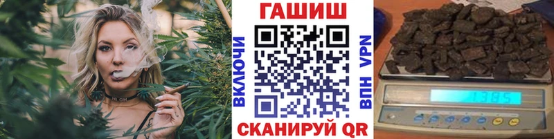 ГАШ Изолятор Ачинск
