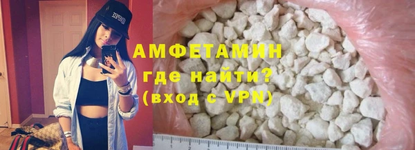 mdma Верея