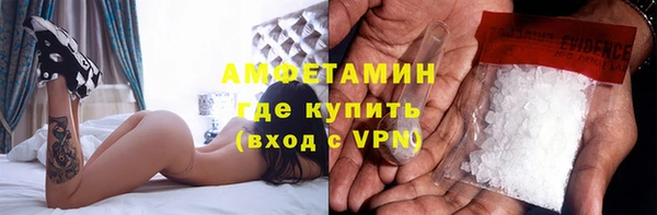 дмт Алексин