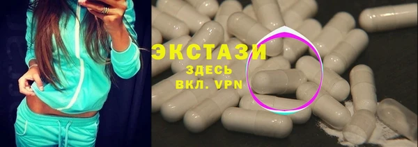 дмт Алексин