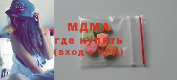 дмт Алексин