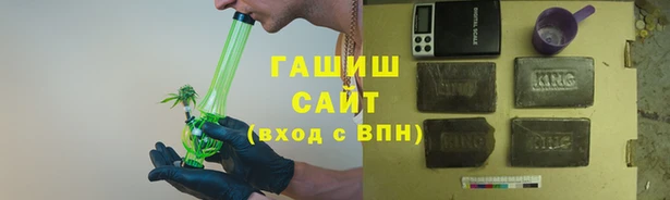 ECSTASY Алзамай
