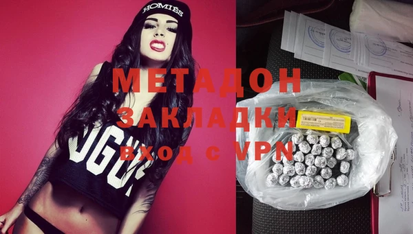 ECSTASY Алзамай