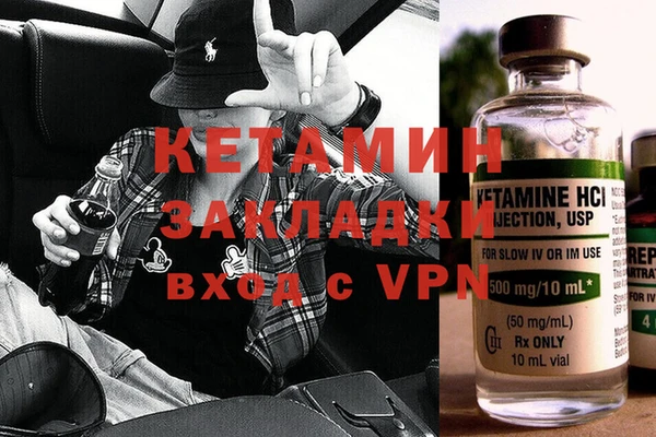 дмт Алексин