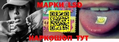 ALPHA PVP Анжеро-Судженск