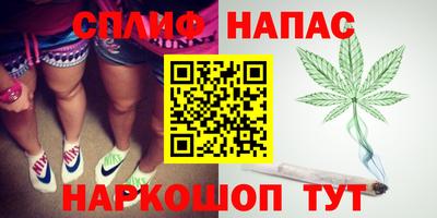 герыч Ангарск