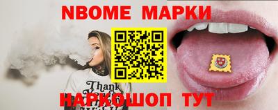 СК Анапа