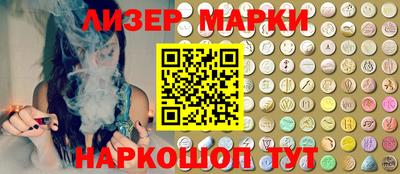 ALPHA PVP Анжеро-Судженск