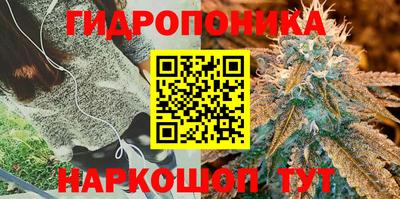 герыч Ангарск