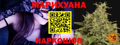 СК Анапа