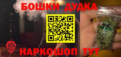 ALPHA PVP Анжеро-Судженск