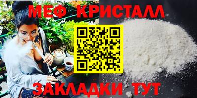 СК Анапа
