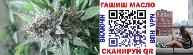 Дистиллят ТГК концентрат Ачинск